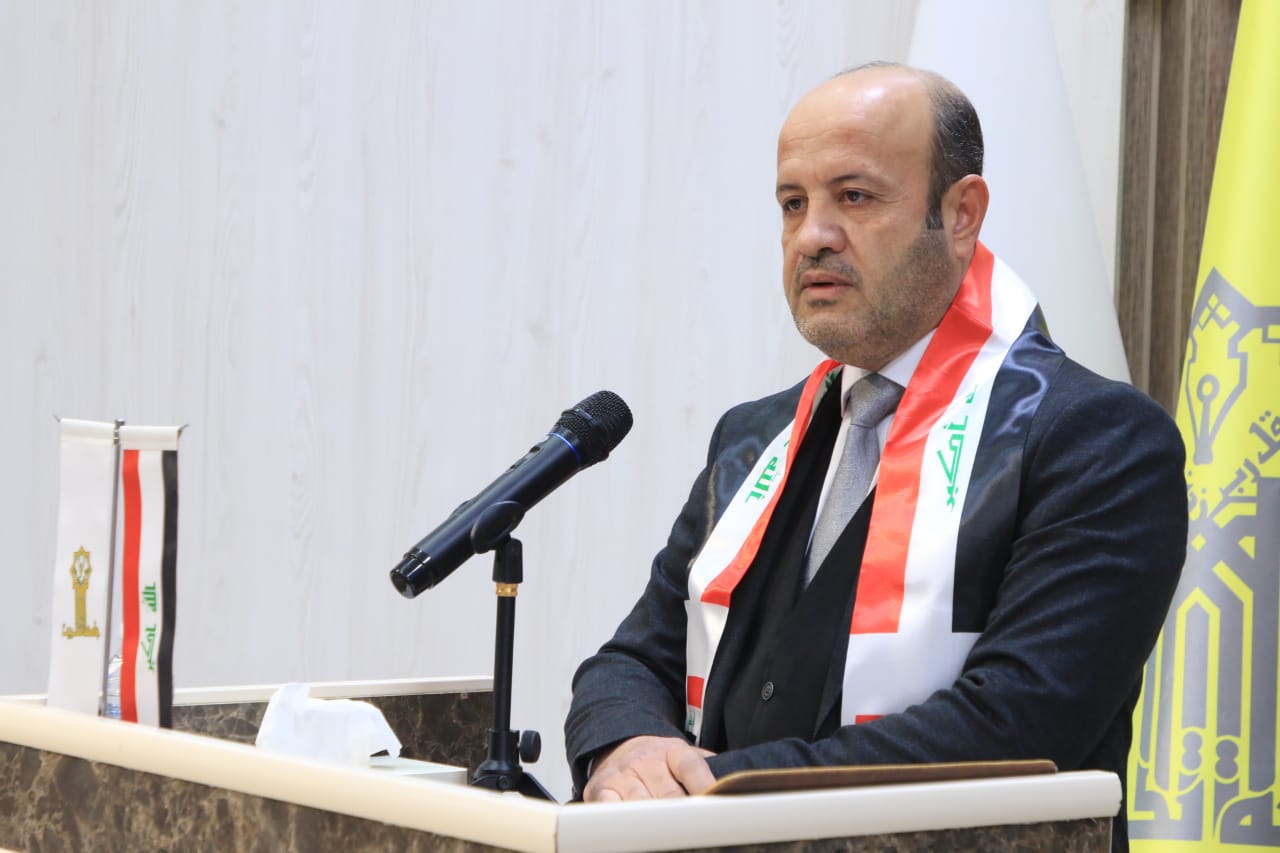 The first scientific conference